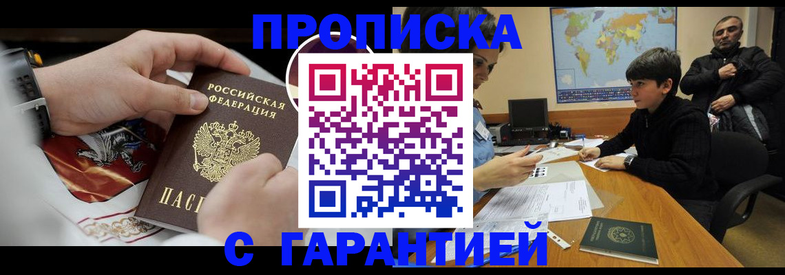 форма 3 в Няндоме